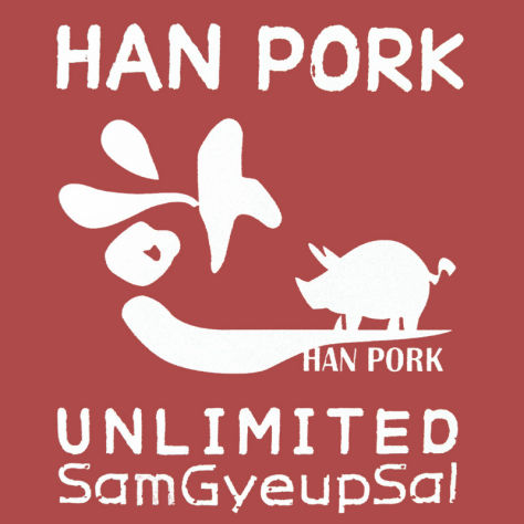 Han Pork - Mango Square